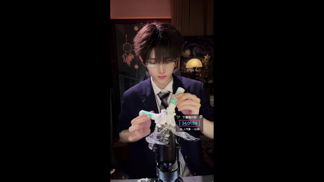 ASMR