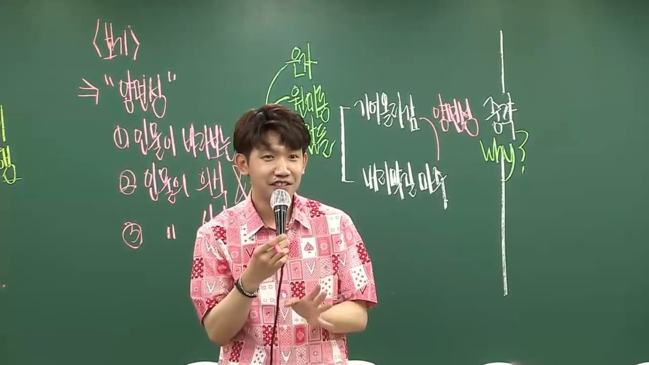첫사랑한테 연락 온 썰