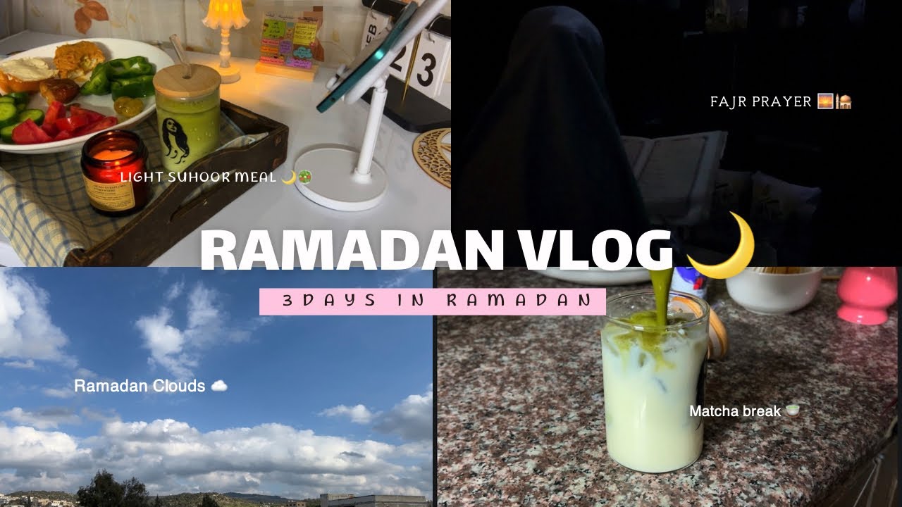 RAMADAN ROUTINE VLOG | كيف قضيت اول 3 أيام في الشهر الفضيل 🌱🌙، مشترياتي من شي ان📦، ماتشا 🍵والمزيد 🩷…