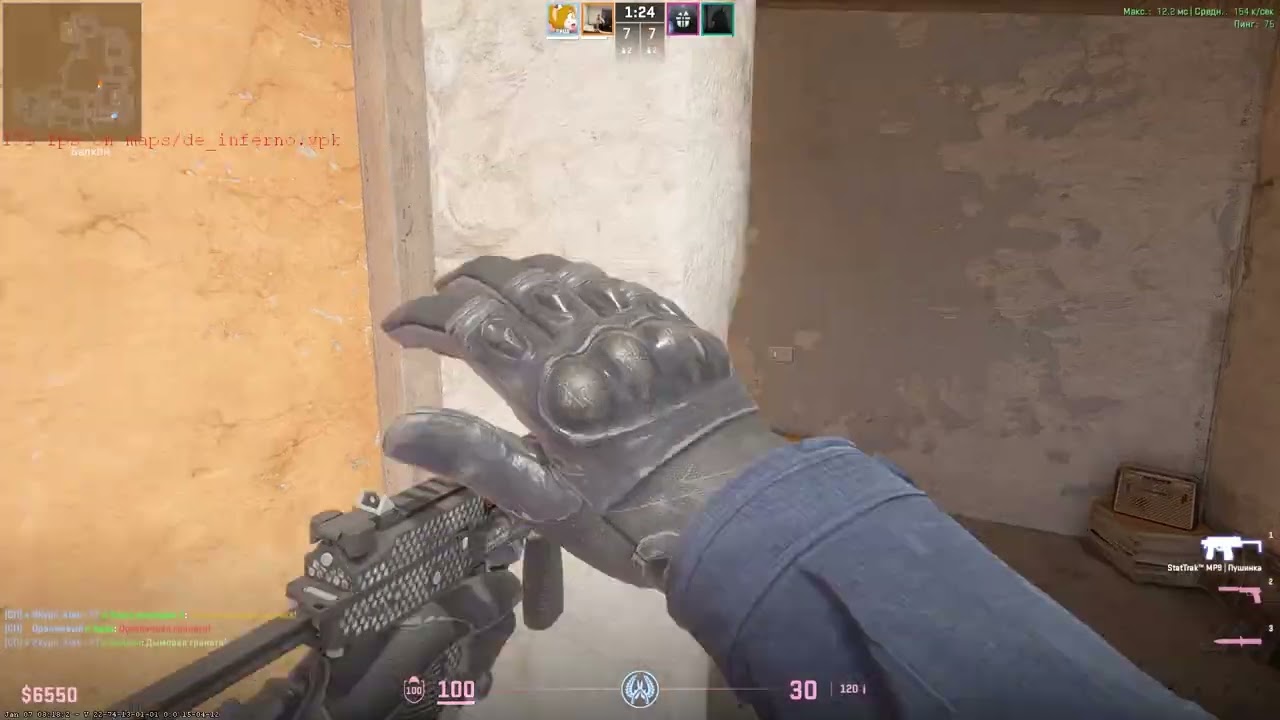 Cs2 Bhop Narezko #cs2 #counterstrike #gaming