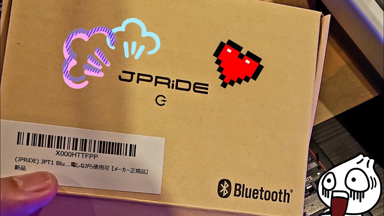 JPRiDE ( JPT1 ) Bluetooth Transmitter & Receiver | Unboxing & Short Review + Testing | DJ Life