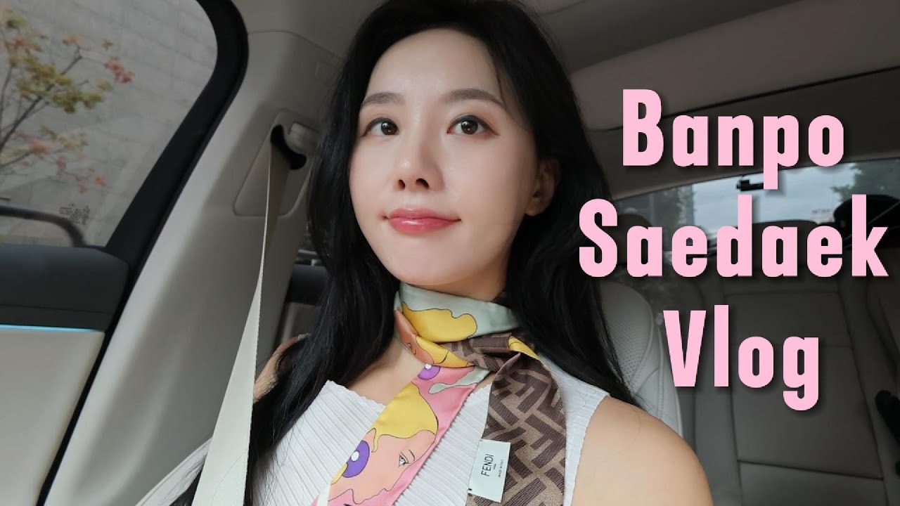 [VLOG] 반포새댁 가을 끝자락 일상 | 뉴붕붕이 마이바흐 GLS600 | 그랜드하얏트 스테이크하우스 | 반포한강공원 나이트런 | 콘래드 펄스에잇 | 가평 계곡 나들이