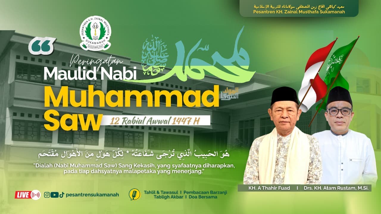 🔴 LIVE | MAULID NABI MUHAMMAD SAW | 12 RABIUL AWAL 1447 H | PESANTREN SUKAMANAH