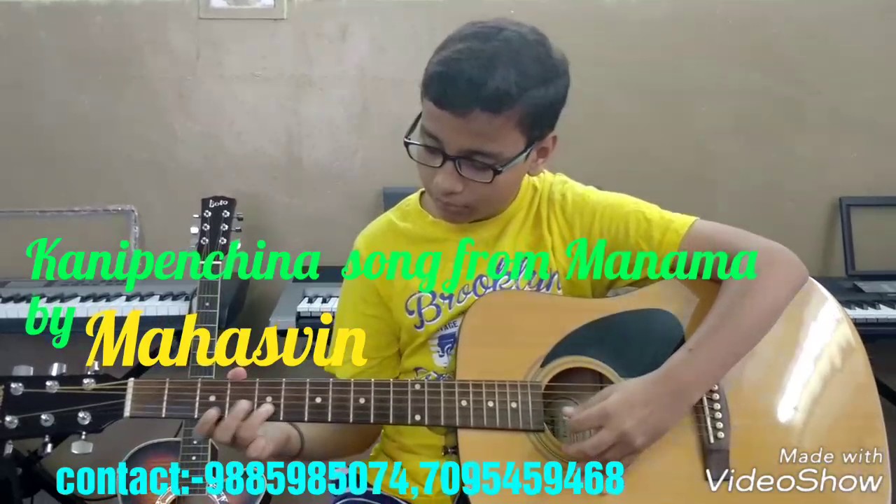 kanipenchina  song  from Manama on Guitar by Mahasvin