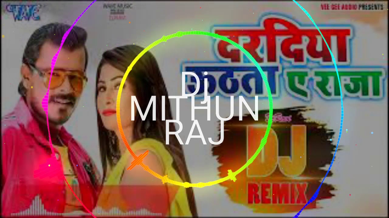 Jawan Kaila Tu Saiya Rate Abhi Le Dukhat Bate Kamariya Tutata Ae Raja Pramod Premi Yadav mithun raj