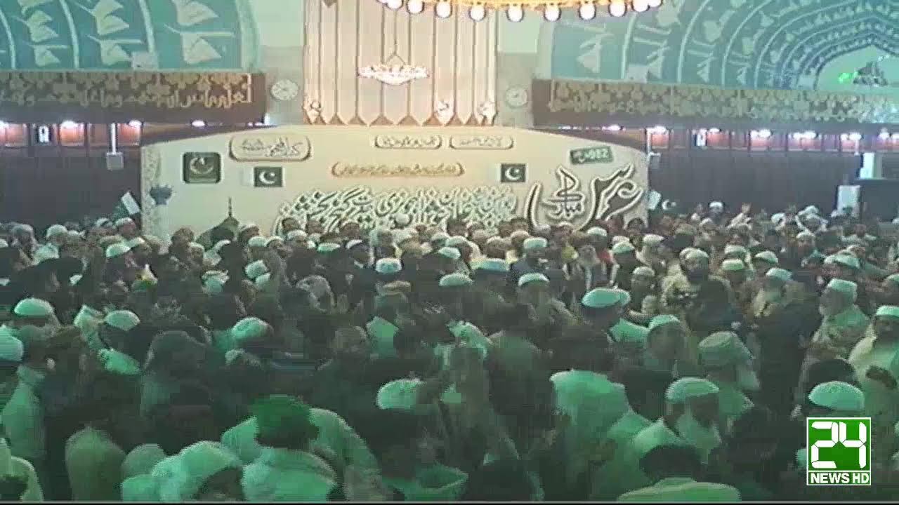 🔴LIVE - Data Darbar Urs 2025 - Special Coverage | City41
