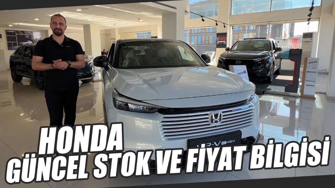 ОБЪЯВЛЕНЫ МОДЕЛИ И ЦЕНЫ HONDA В ОКТЯБРЕ | HONDA 2025