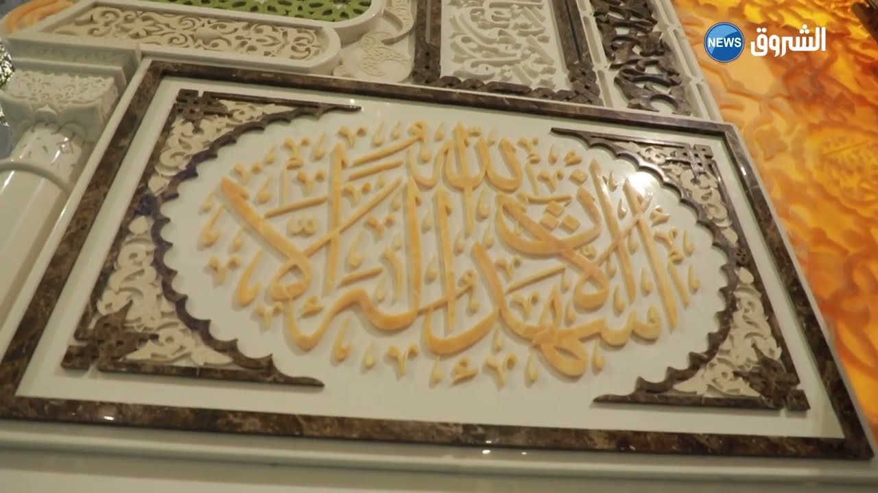 أقوى ربورتاج عن جامع الجزائر الأعظم   مشاهد تشاهدها لأول مرة