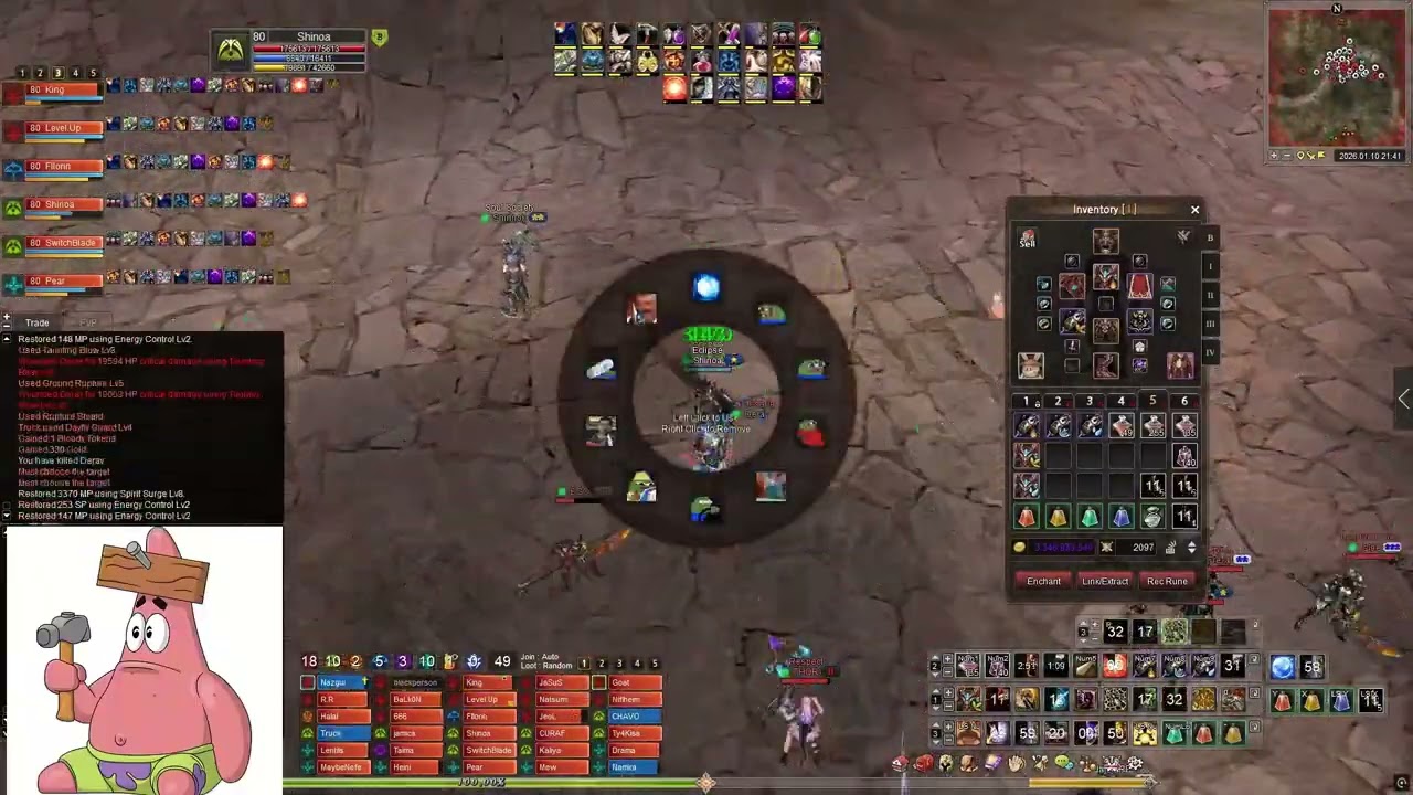 Shaiya EG - AFK Farming