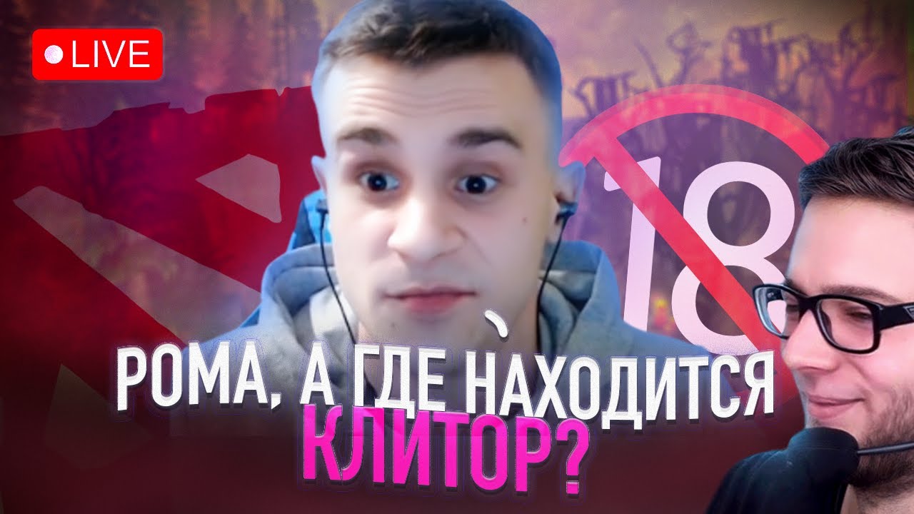 у Мактракера никогда не было ЭТОГО (нарезка со стрима Азазина) | @AzazinKreet / Azazin Highlights