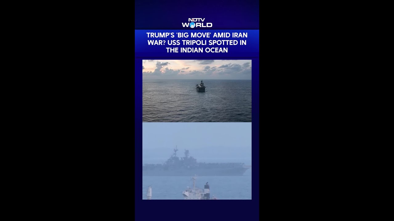 US To Invade Iran? USS Tripoli Spotted In The Indian Ocean