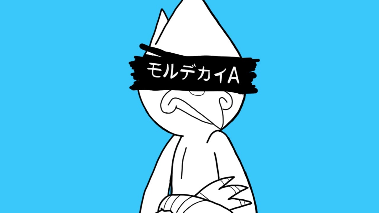 Mordecai - Young Girl A (Mordecai Ai Cover)