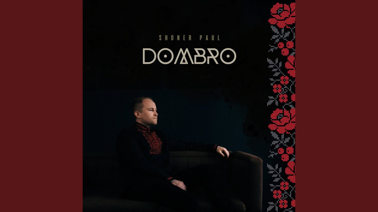 Dombro