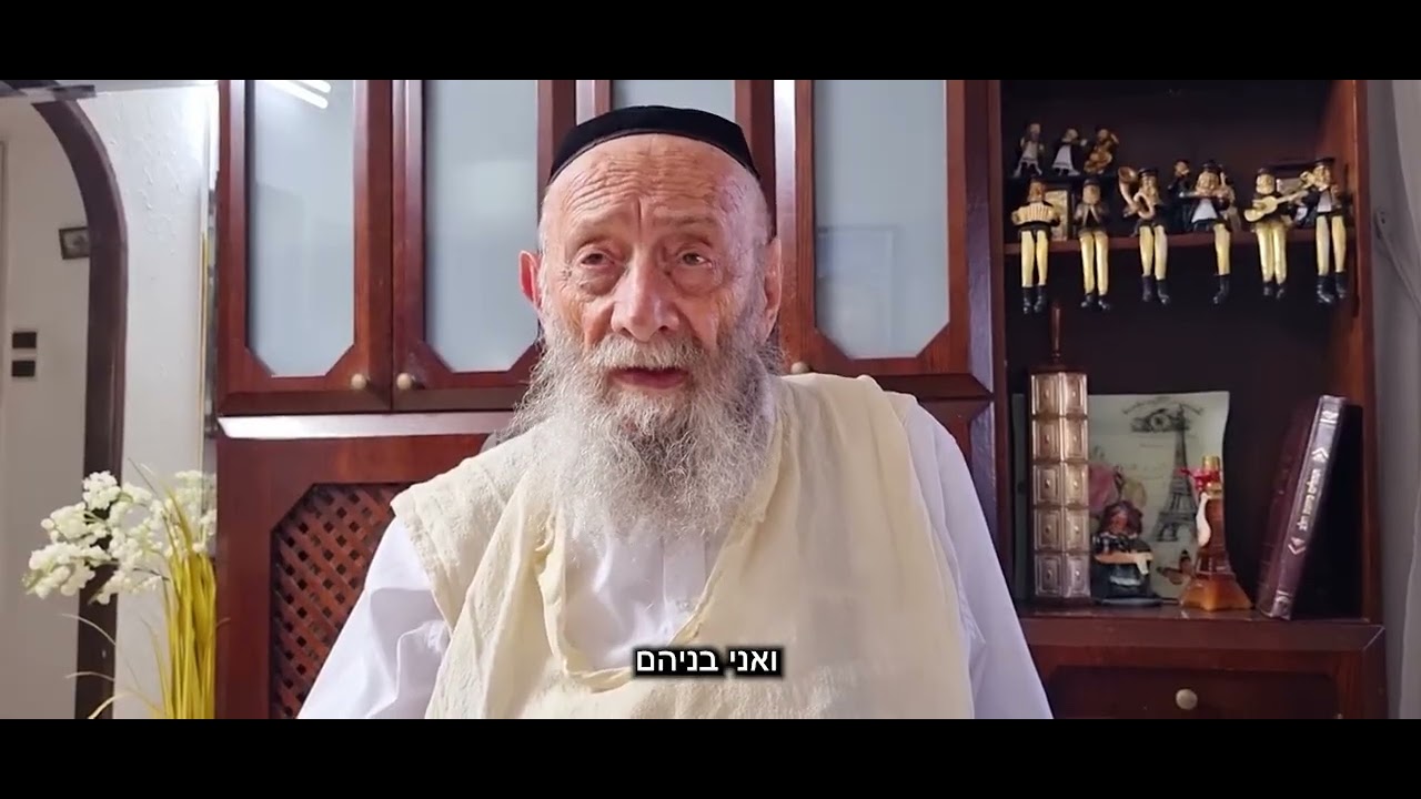 רגעי ההסתלקות: רבי שלומק'ה מזוועהיל זיע