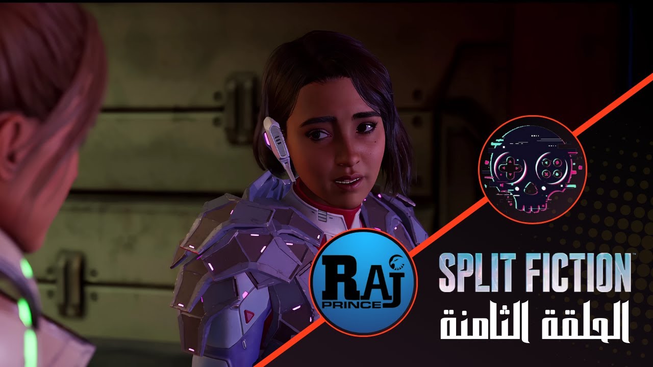 Split Fiction | الحلقة الثامنة