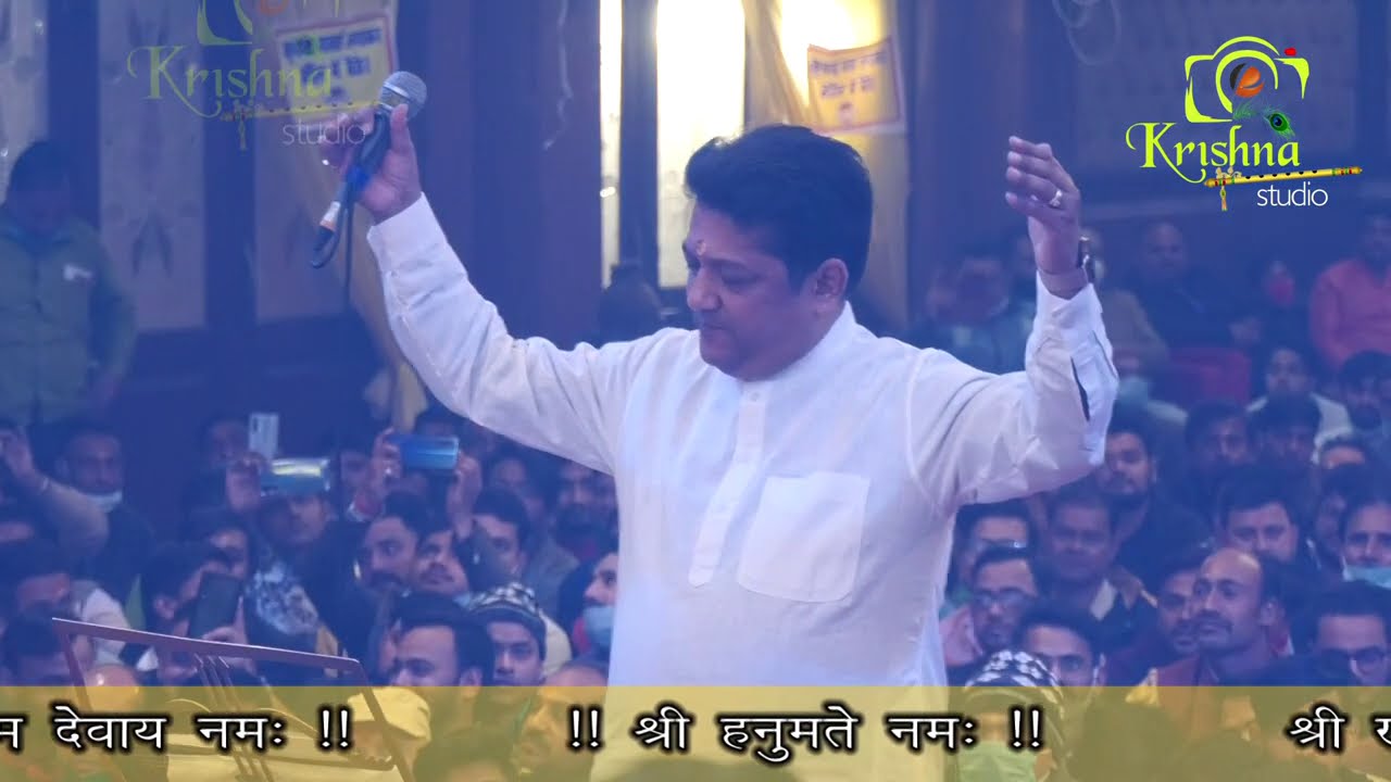 हमको तो आसरा है ऐ श्याम मुरली वाले || ऐ श्याम खाटू वाले || संजय मित्तल जी (कोलकाता)