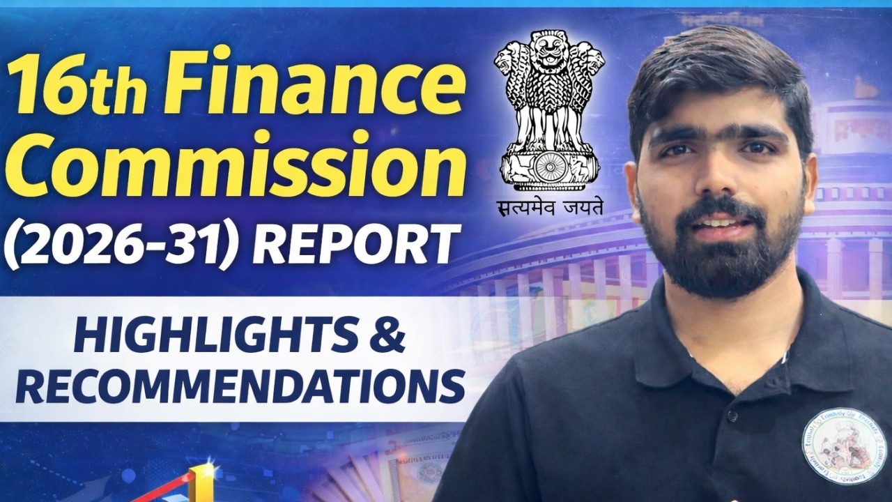 16th Finance Commission in one Shot | All Concepts in One Shot | CUET PG | UGC NET | UPSC