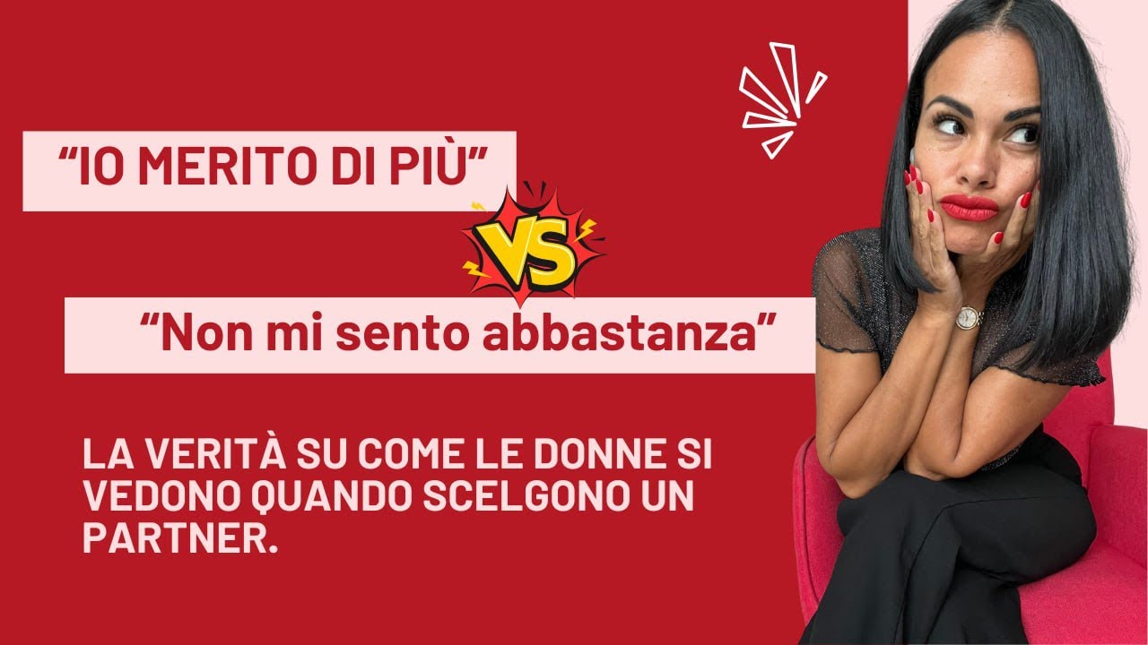 Perché alcune donne si sopravvalutano e altre si sottovalutano in amore? #energiafemminile
