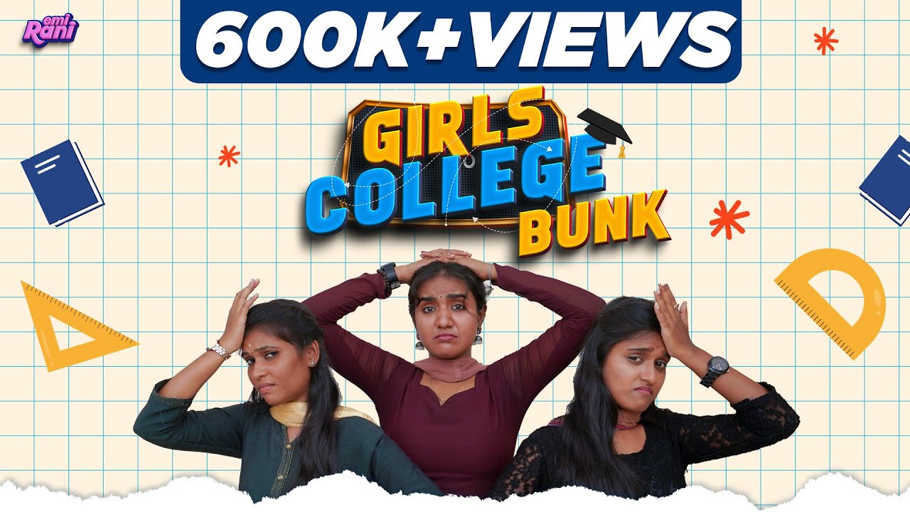 Girls College Bunk | EMI Rani | ( Check Description👇)