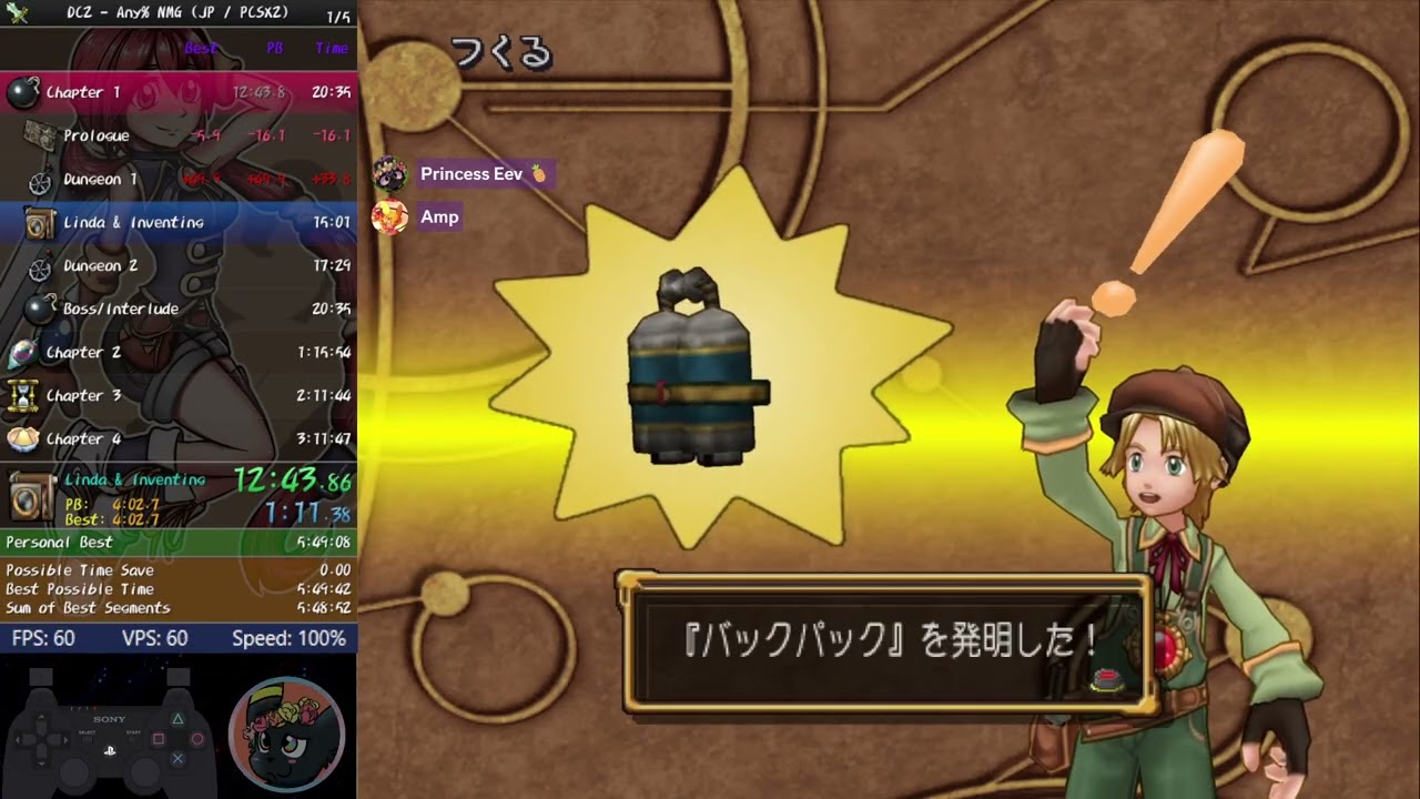 Dark Cloud 2 - Any% No Major Glitches (JP / PCSX2) - 5:20:40 RTA