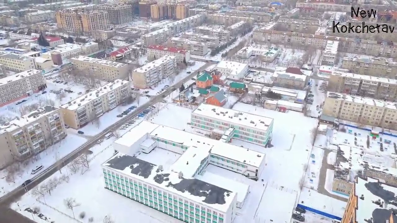 Кокшетау 🇰🇿 (Кокчетав)Могилёвское кладбище,6 школа, стадион Торпедо