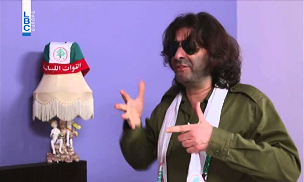 Ktir Salbe Show - Episode 68 -  gilberte au bois dormant أبو سمير وقصّة