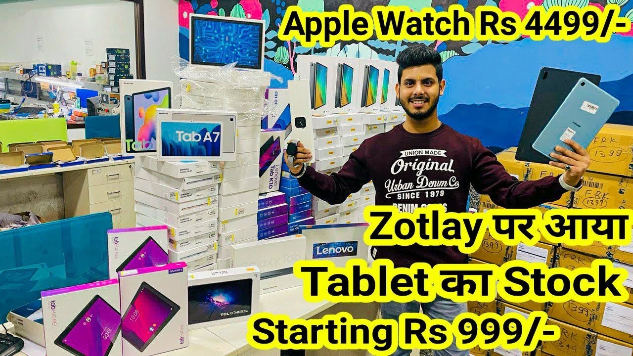 सिर्फ़ 999/- Open Box Tablet | Apple watch 4499/- | Open Box Iphone | Zotlay Mobility | Prexo Mobile
