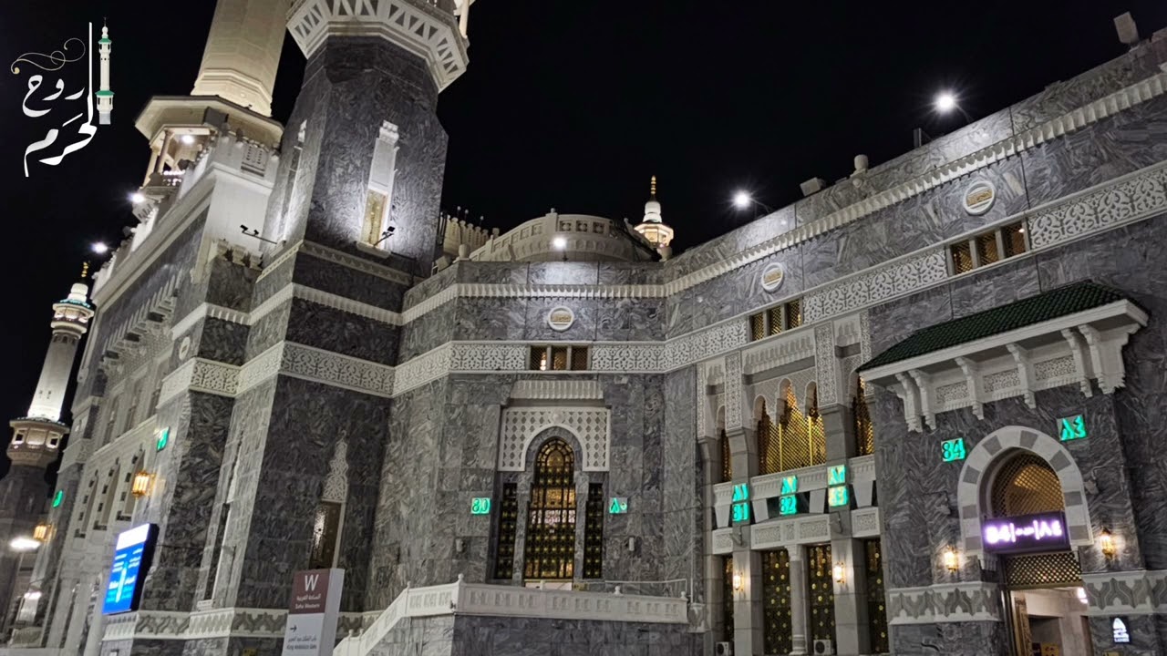 فجرية خاشعة رائعة لخواتيم سورة الذاريات للشيخ د. #عبدالرحمن_السديس | الأحد 6 شعبان 1447ه‍ـ