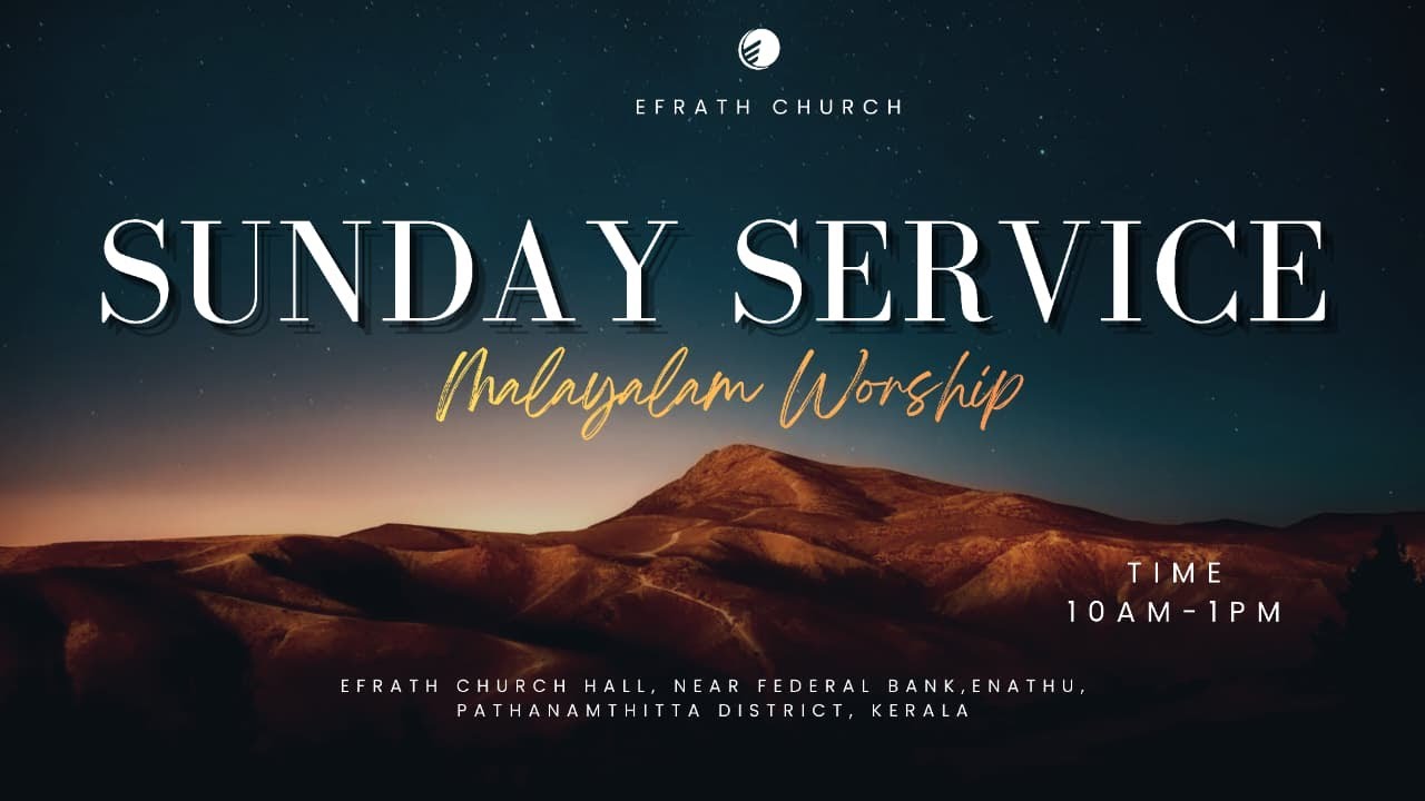 LIVE© | Sunday Service | Pastor Roy Joseph | Efrath Church | 11-01-2026