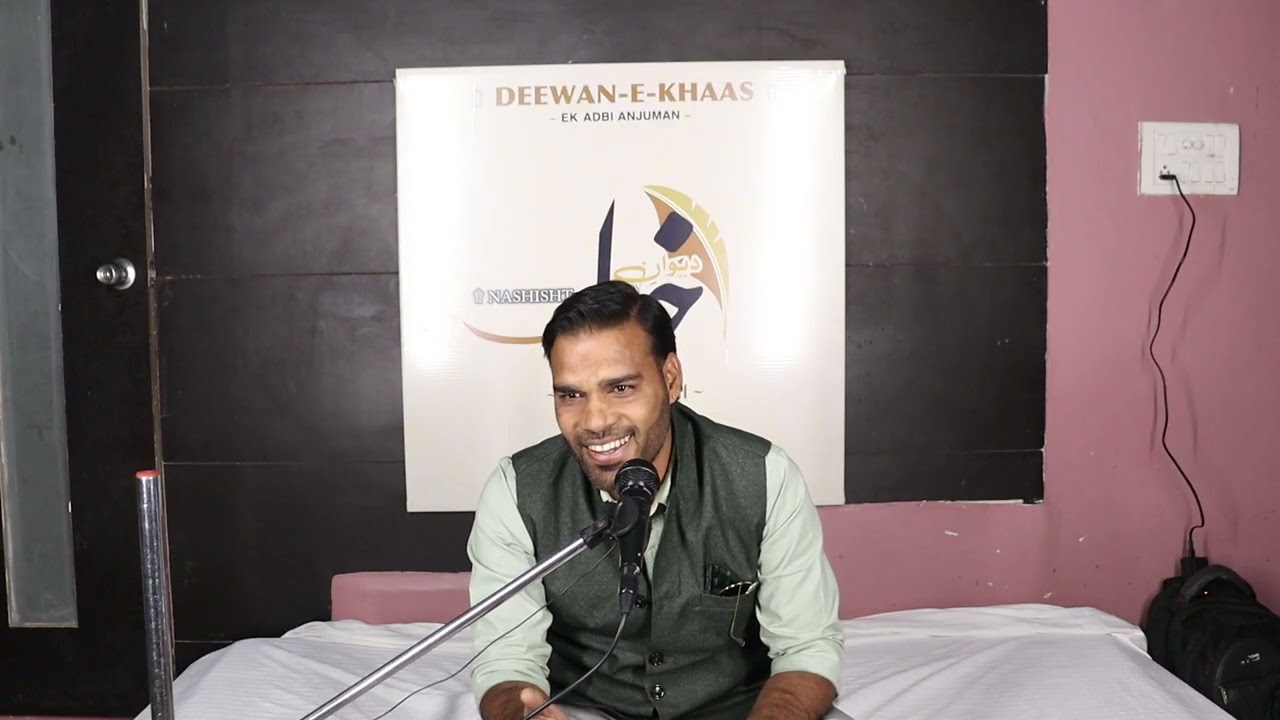 Shayri by dr. Arvind azaan sahab in deewan e khaas jaipur nashist 