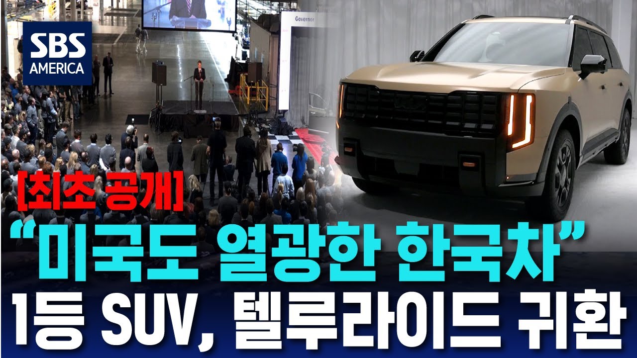 [최초 공개] 