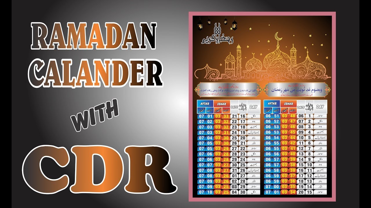 Coreldraw x7 Tutorial - Ramadan Calendar Design 2019 - With Free CDR File by Graphics Designs