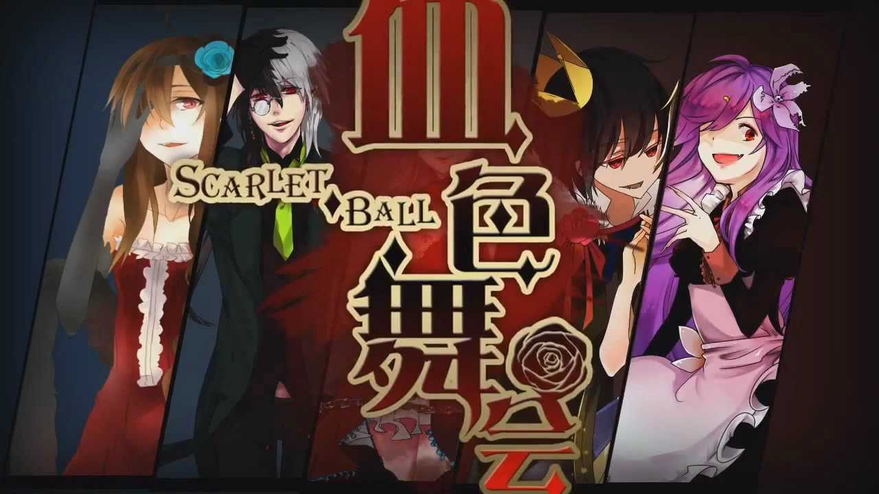 Scarlet Ball 血色舞会 (English Sub + pinyin lyrics)【Luo Tianyi 洛天依】【HD PV】