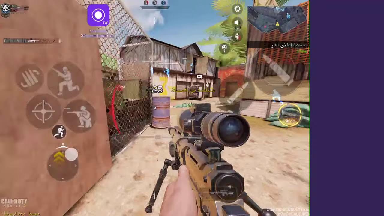 Ez