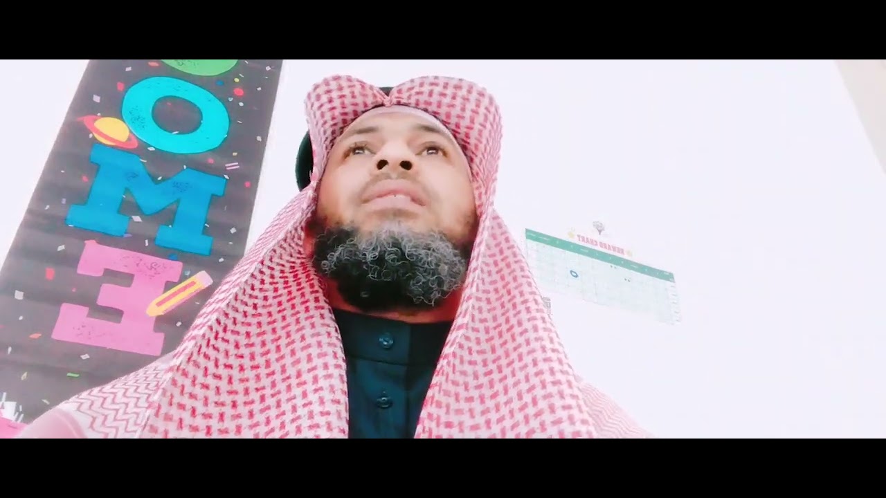 تحفيظ سورة الجن (25-28)