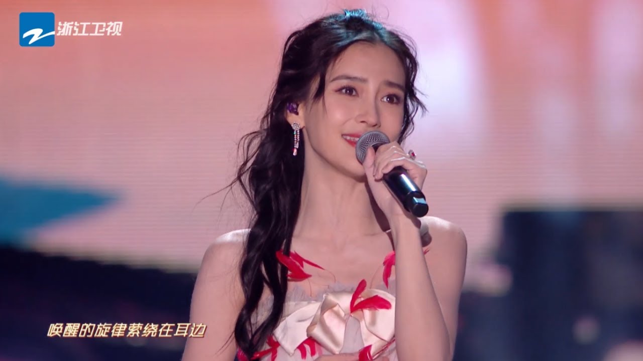 【Angelababy跨年回顾】身着红白枫叶仙裙带来《需要》人美歌甜美轮美奂