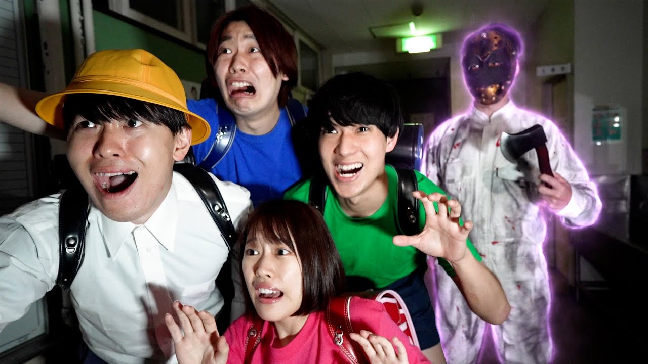 もしも小学生が夜の廃校に迷い込んだら