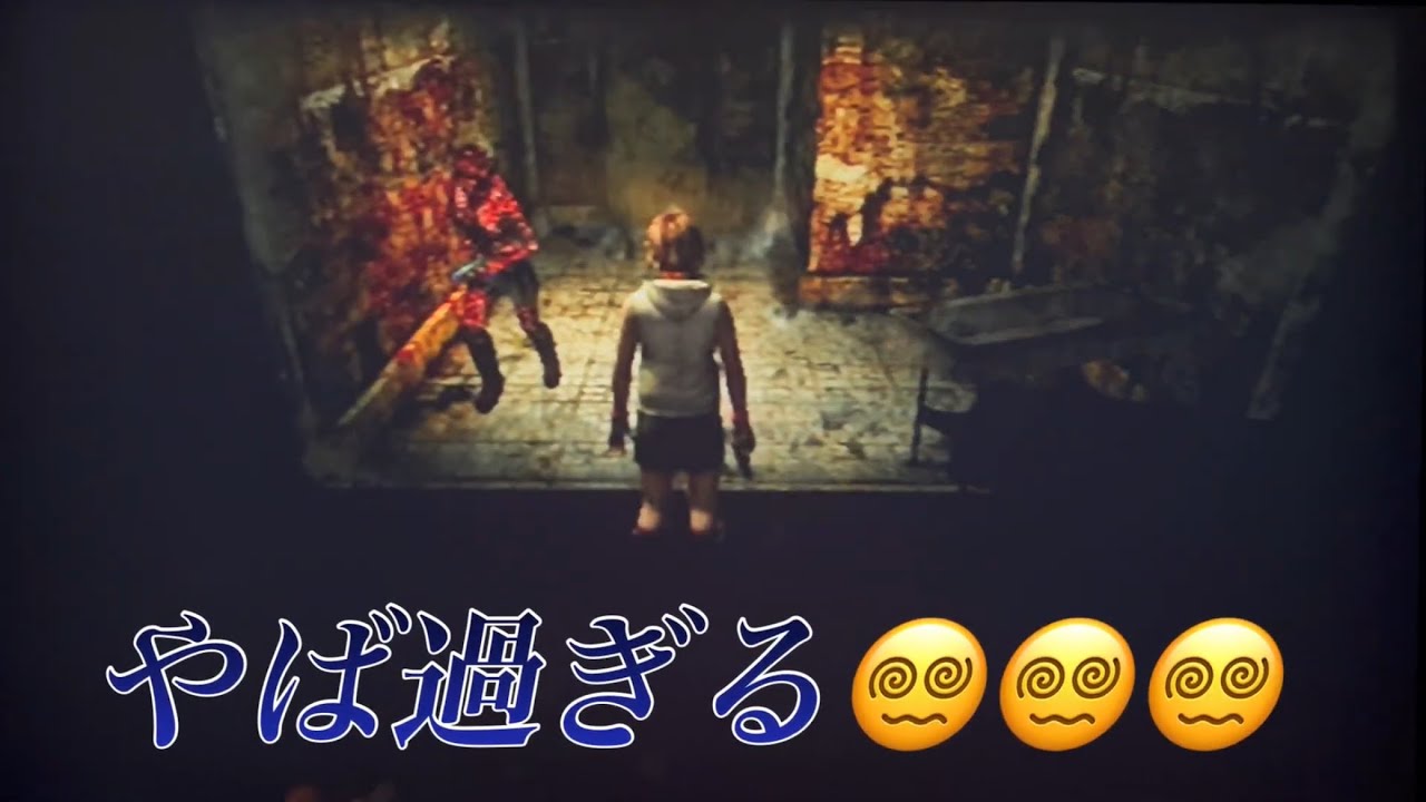 サイレントヒル3(PS2版)初見　#26 病院探索