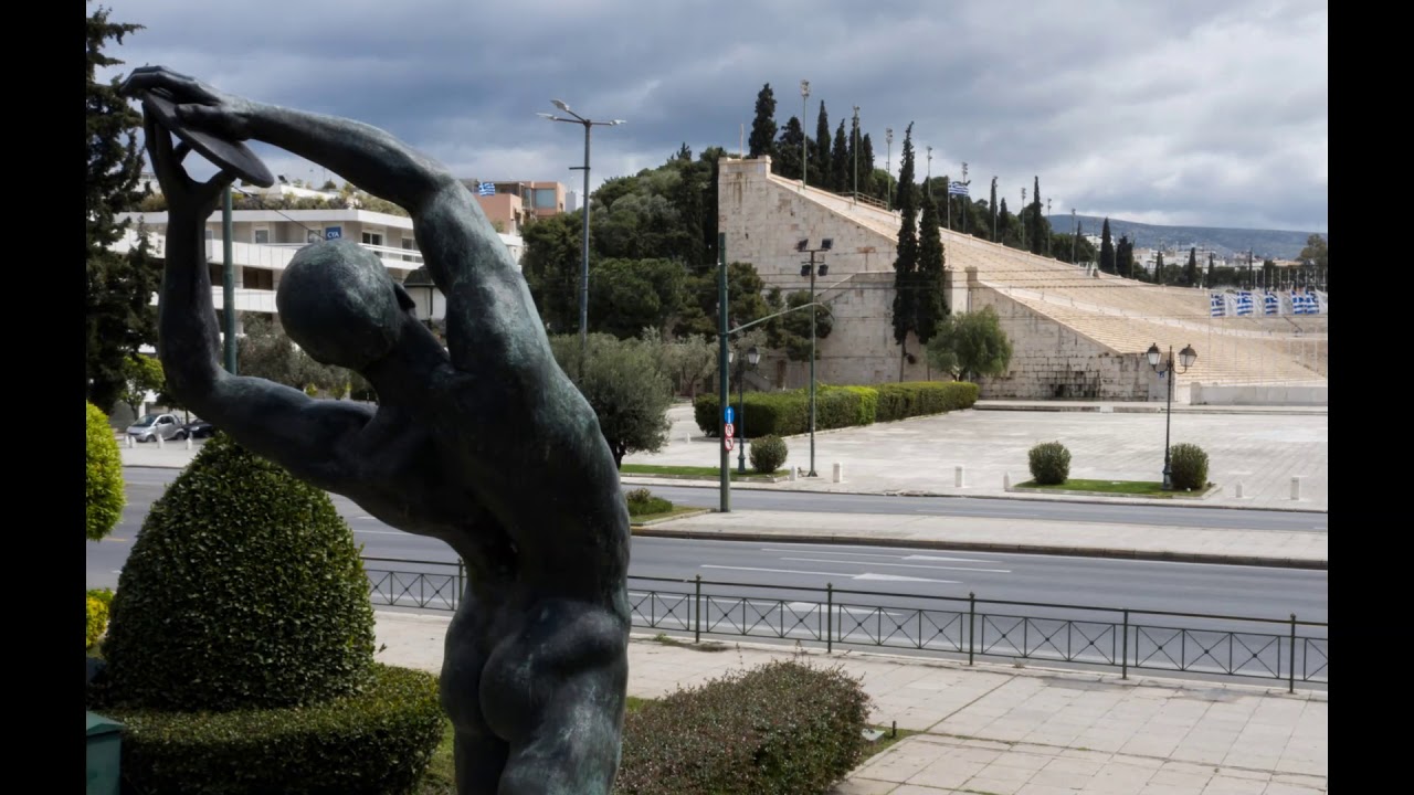 ΑΘΗΝΑ