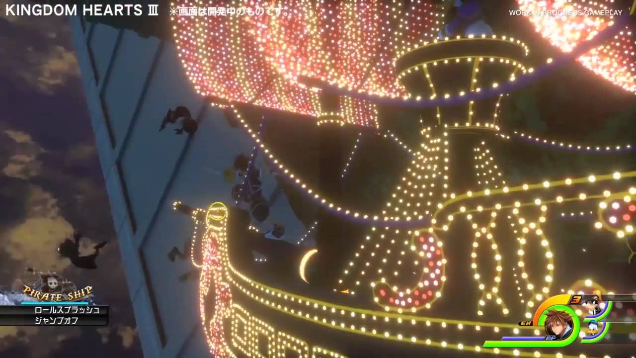 KINGDOM HEARTS III - D23 Expo Japan 2013 Trailer