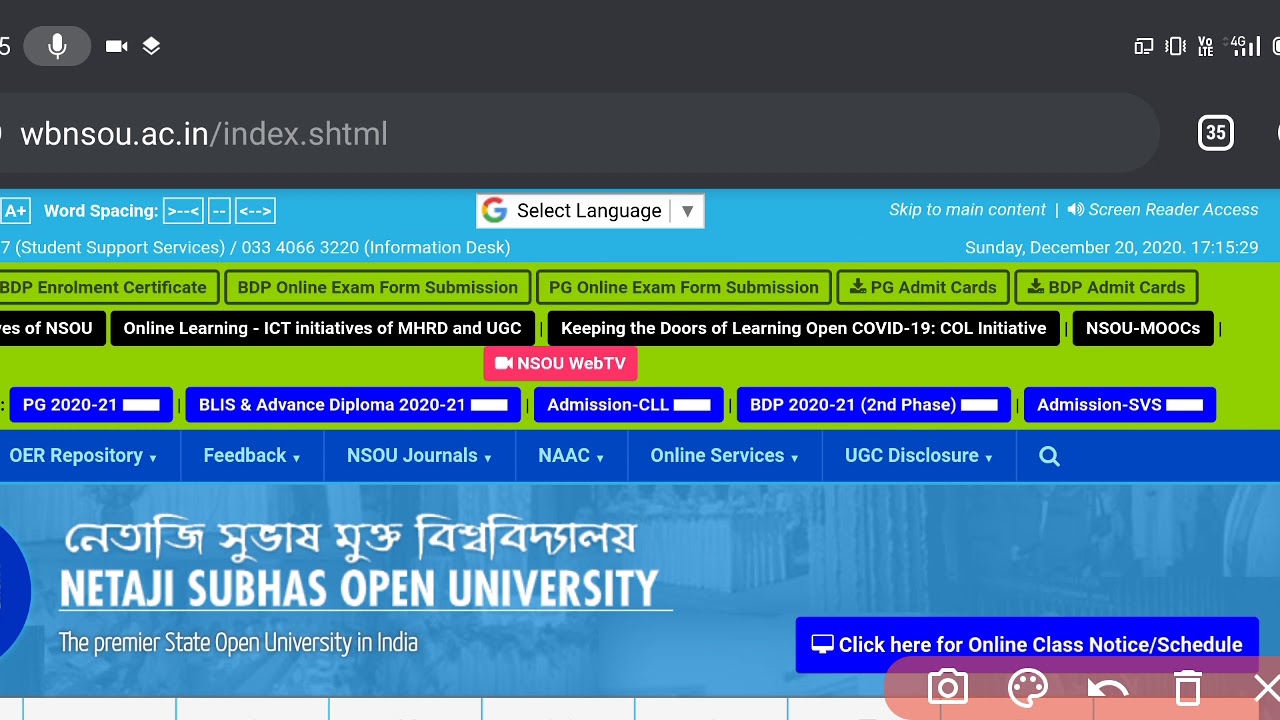BDP Admission 2020 NSOU ||Netaji Subhas Open University