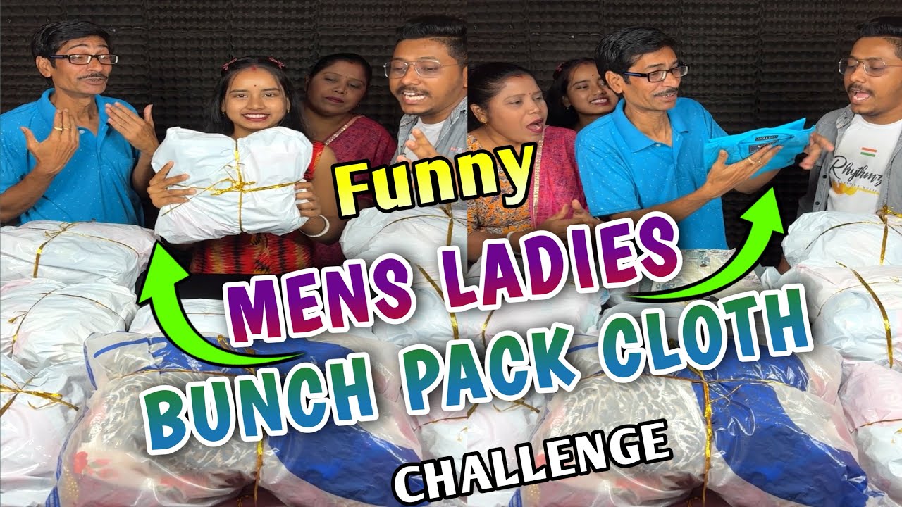 More Mens Ladies Bunch Pack Cloth Funny Challenge With Family