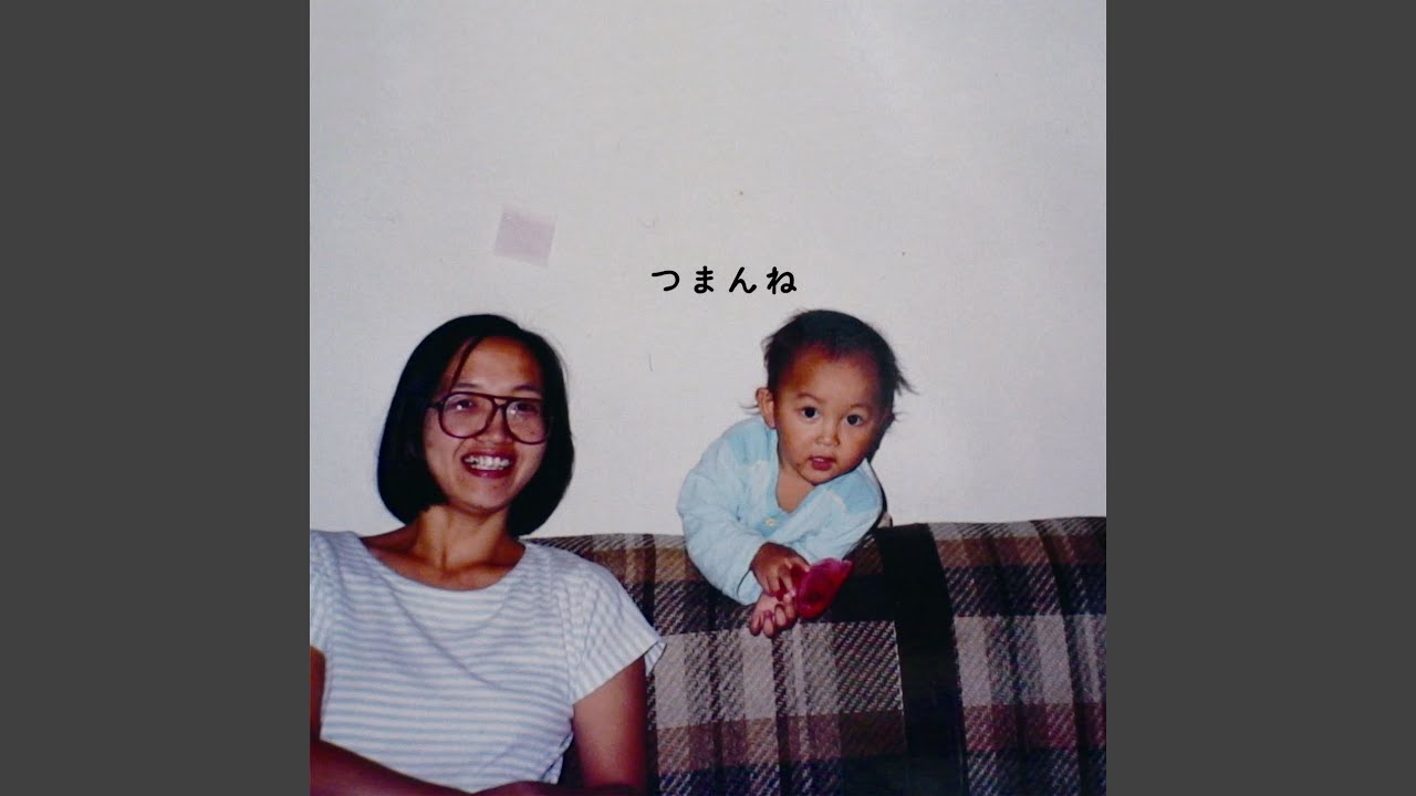 fuefuki hanachan