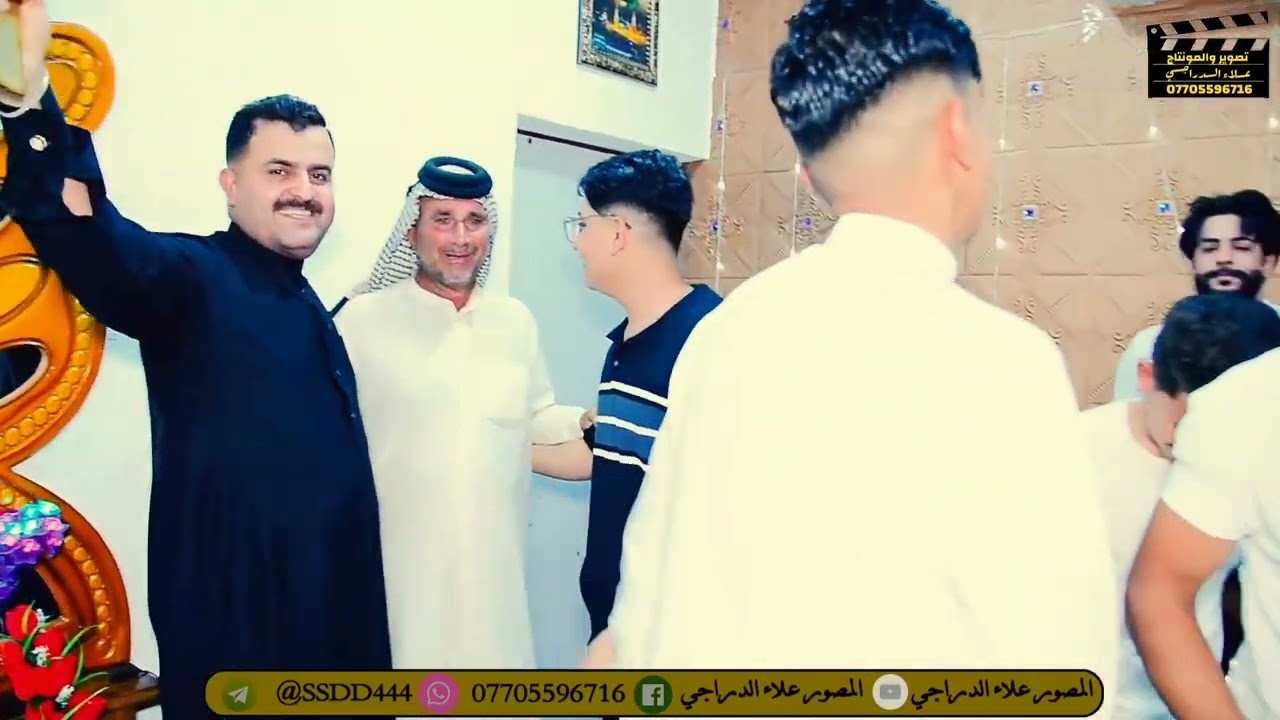 عمي لو هيج عرس لو ماكو لعبو جوله اهل بغداد حفل زفاف محمد الدراجي