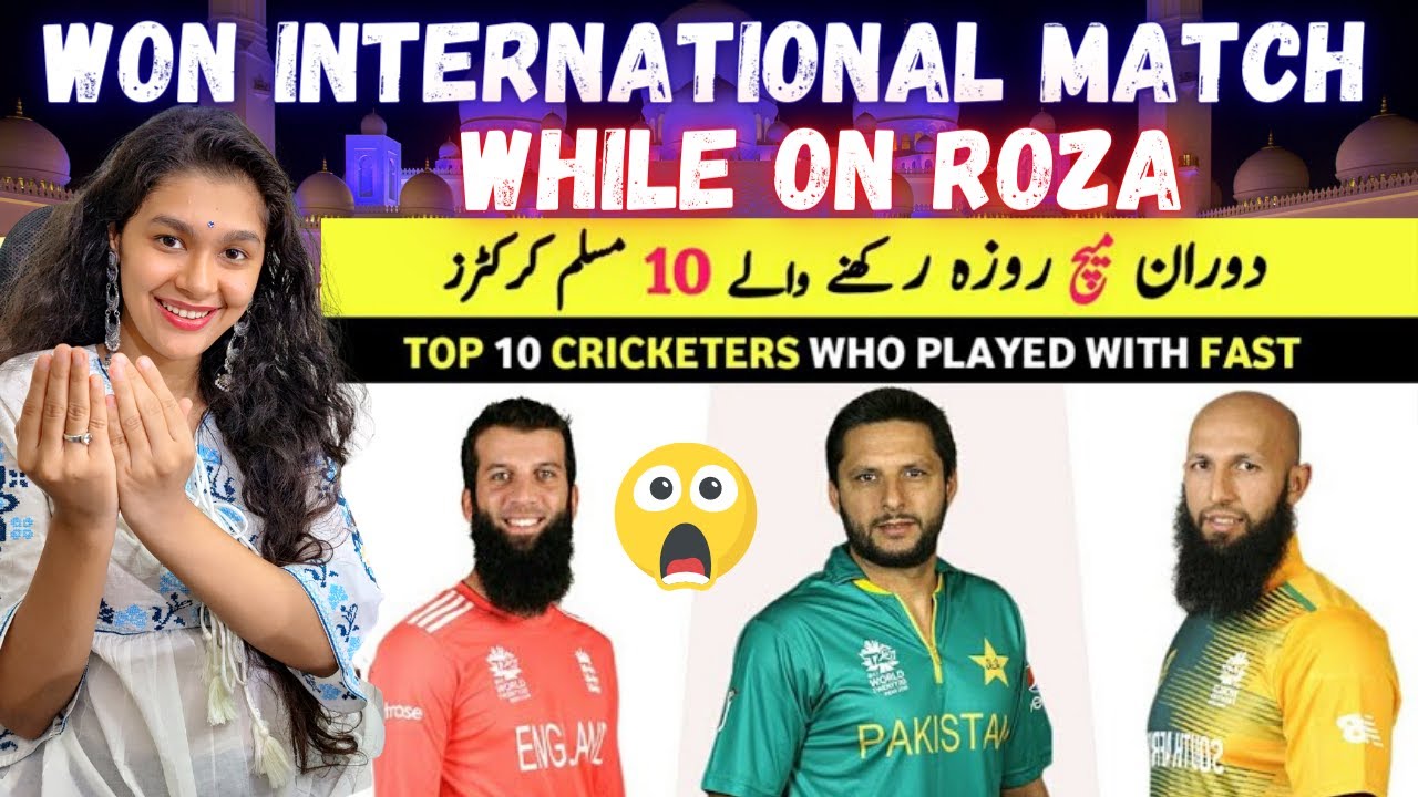 Top 10 cricketers who are played with fasting In Ramadan | Fasting in Ramadan | Indian Reaction