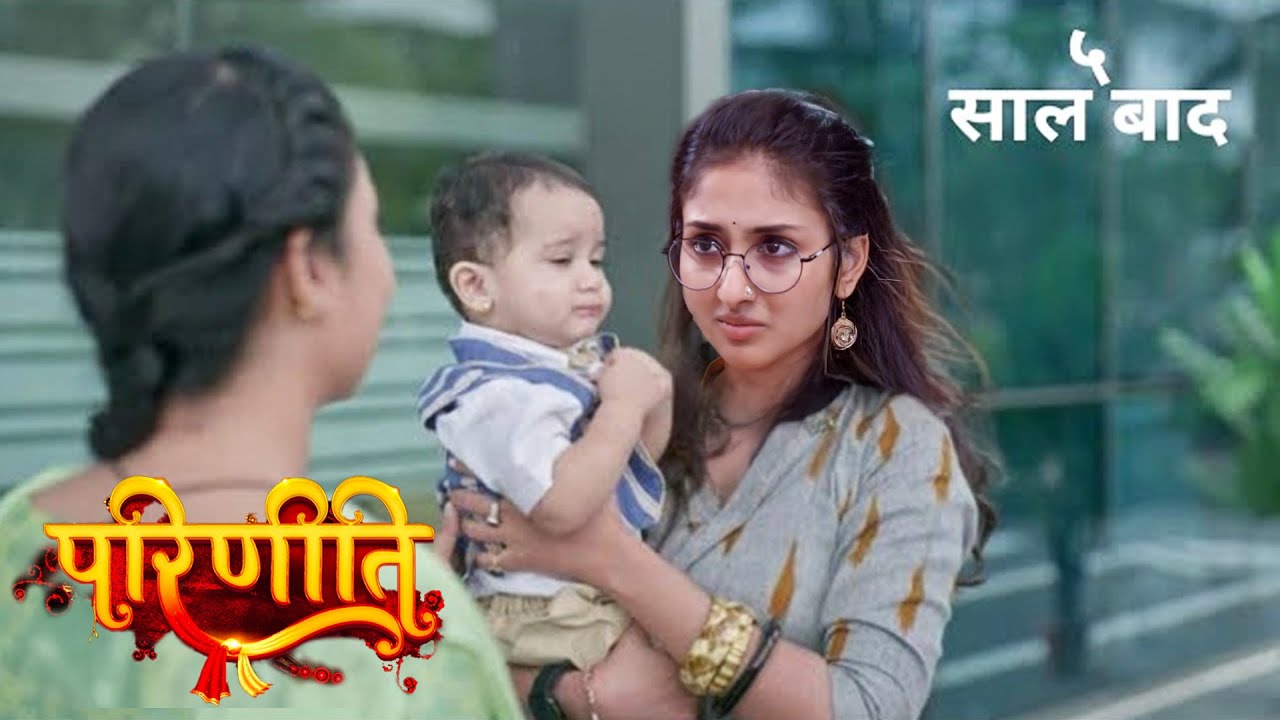 Preet Back With Baby After 5 Years Leap || New Promo || Parineeti Season 2 ||