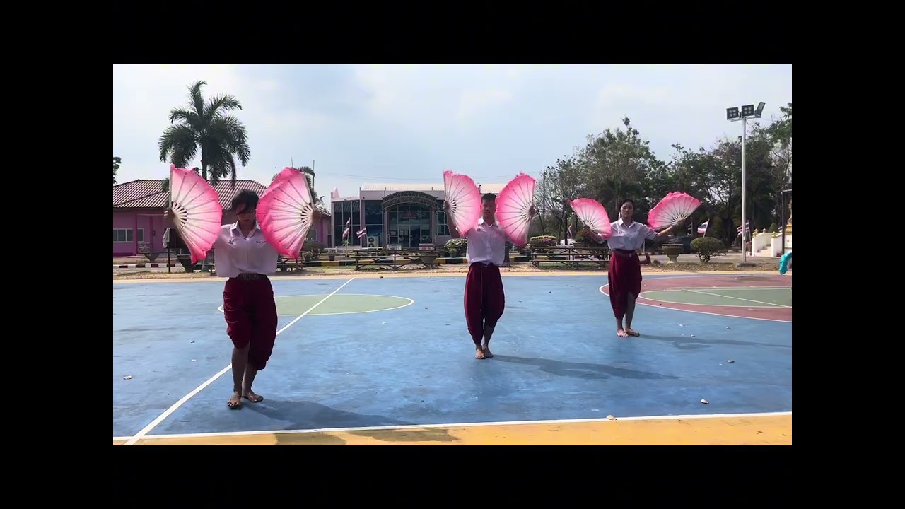 การสร้างสรรค์ท่ารำประกอบเพลง  ภาคใต้ เพลง แย้มยั่วcr.กอล์ฟ วงสำราญ นำเสนอครูปิยาพัชร บุญฤทธิ์