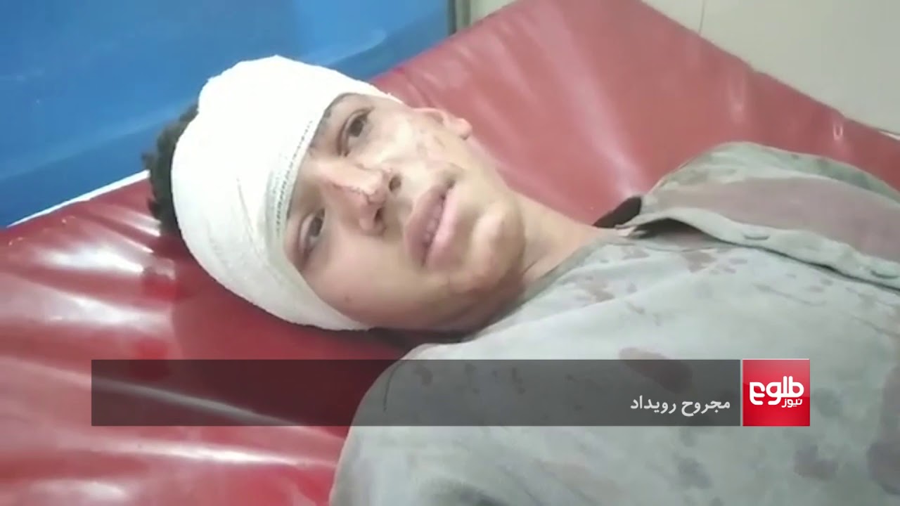 Local Police Commander Killed in Nangarhar Attack