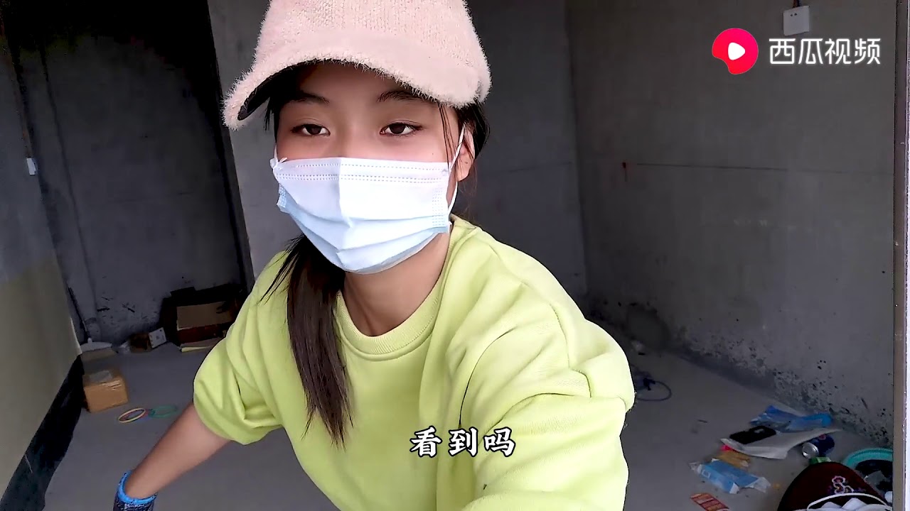 姑娘20岁买的毛坯房，不装修就住，花300元改造比租房住舒服多了