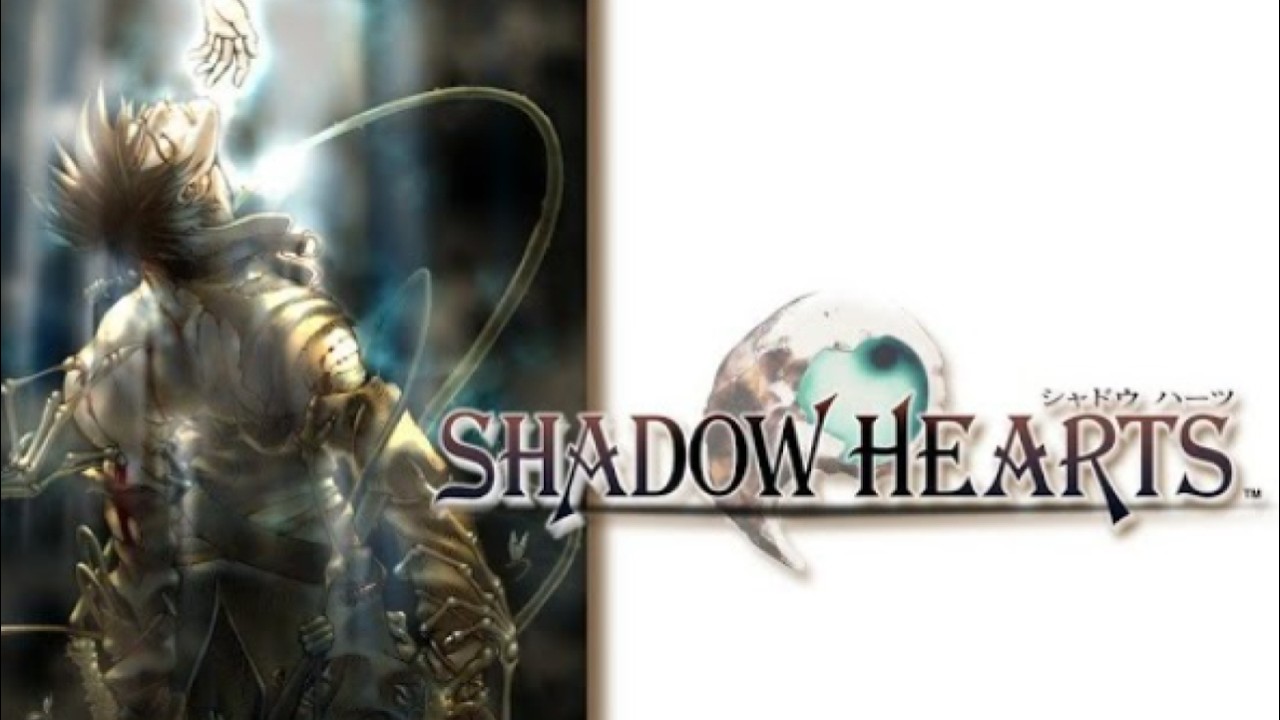【永久保存版】SHADOW HEARTS シャドウハーツ OST 全曲収録 All songs included【おやすみセレクション】【ゲーム】【PS2】かけ流し BGM